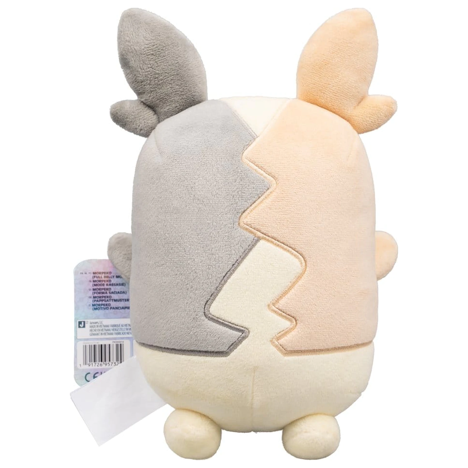 Pluszowa figurka Pokémon Morpeko na 30. rocznicę, 20 cm zdjęcie produktu