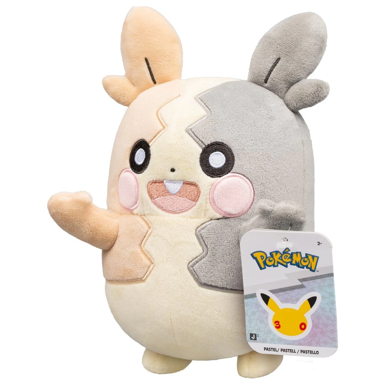 Pluszowa figurka Pokémon Morpeko na 30. rocznicę, 20 cm zdjęcie produktu