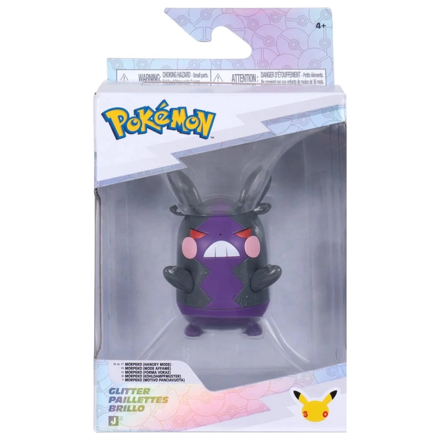 Pokémon Battle Figurka Akcji Morpeko (30th Anniversary Glitter) 8 cm zdjęcie produktu