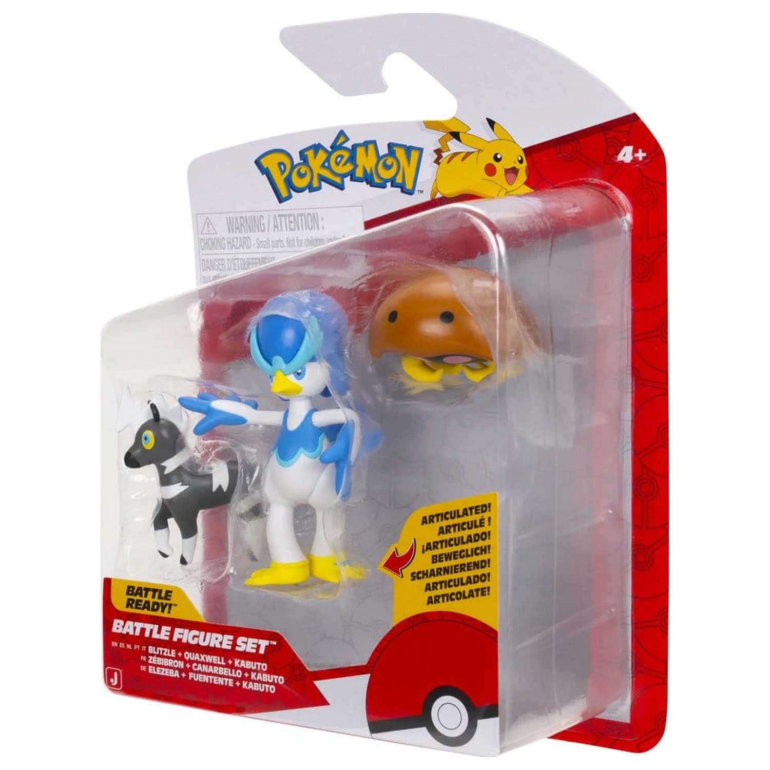 Zestaw 3 figurek bojowych Pokémon: Blitzle, Kabuto i Quaxwell zdjęcie produktu