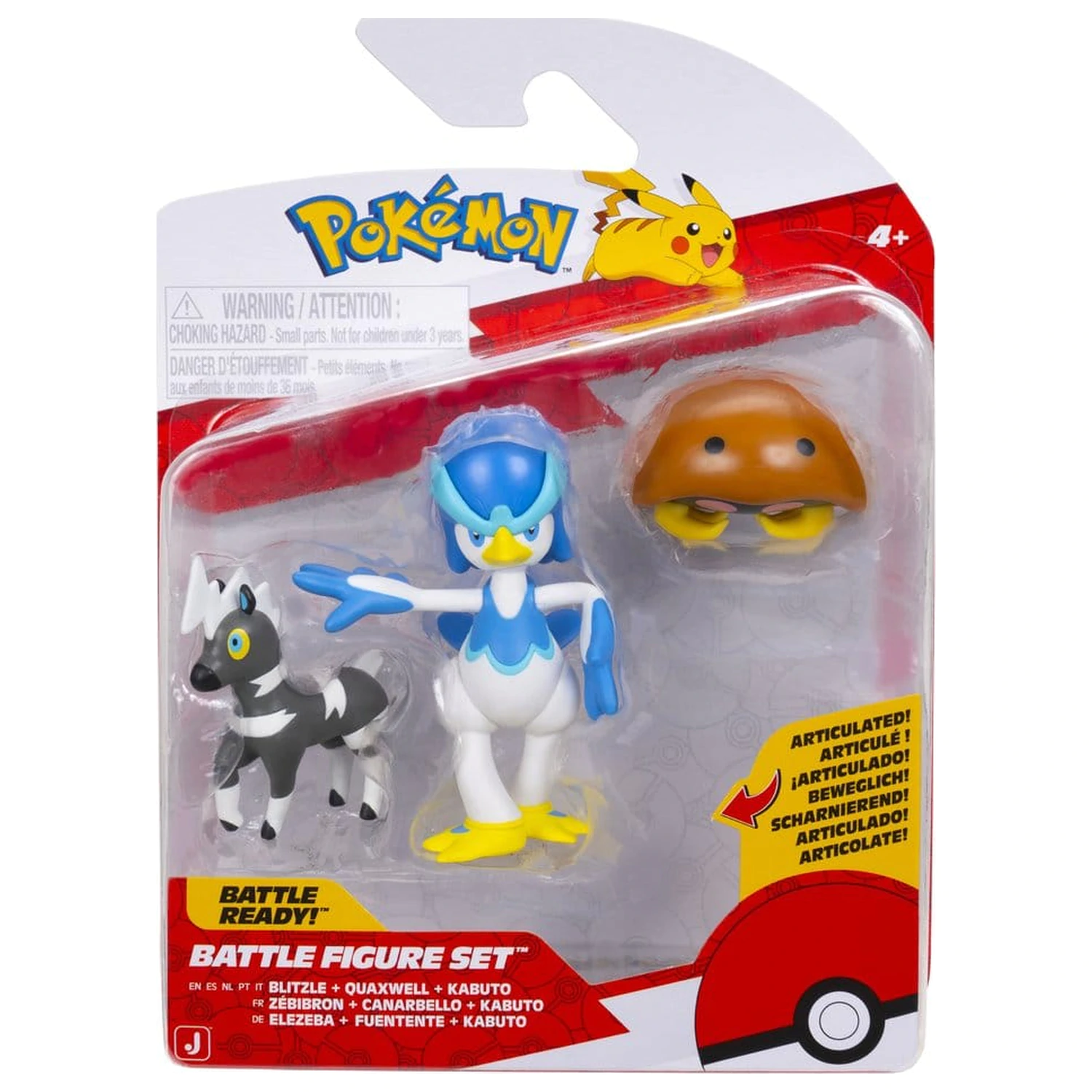 Zestaw 3 figurek bojowych Pokémon: Blitzle, Kabuto i Quaxwell zdjęcie produktu