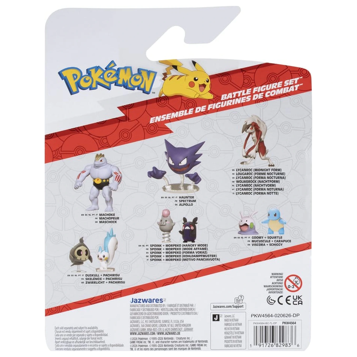 Pokémon Battle Figure Set Figurki Akcji Bulbasaur, Ditto i Alolan Marowak (zestaw 3 figurek) zdjęcie produktu