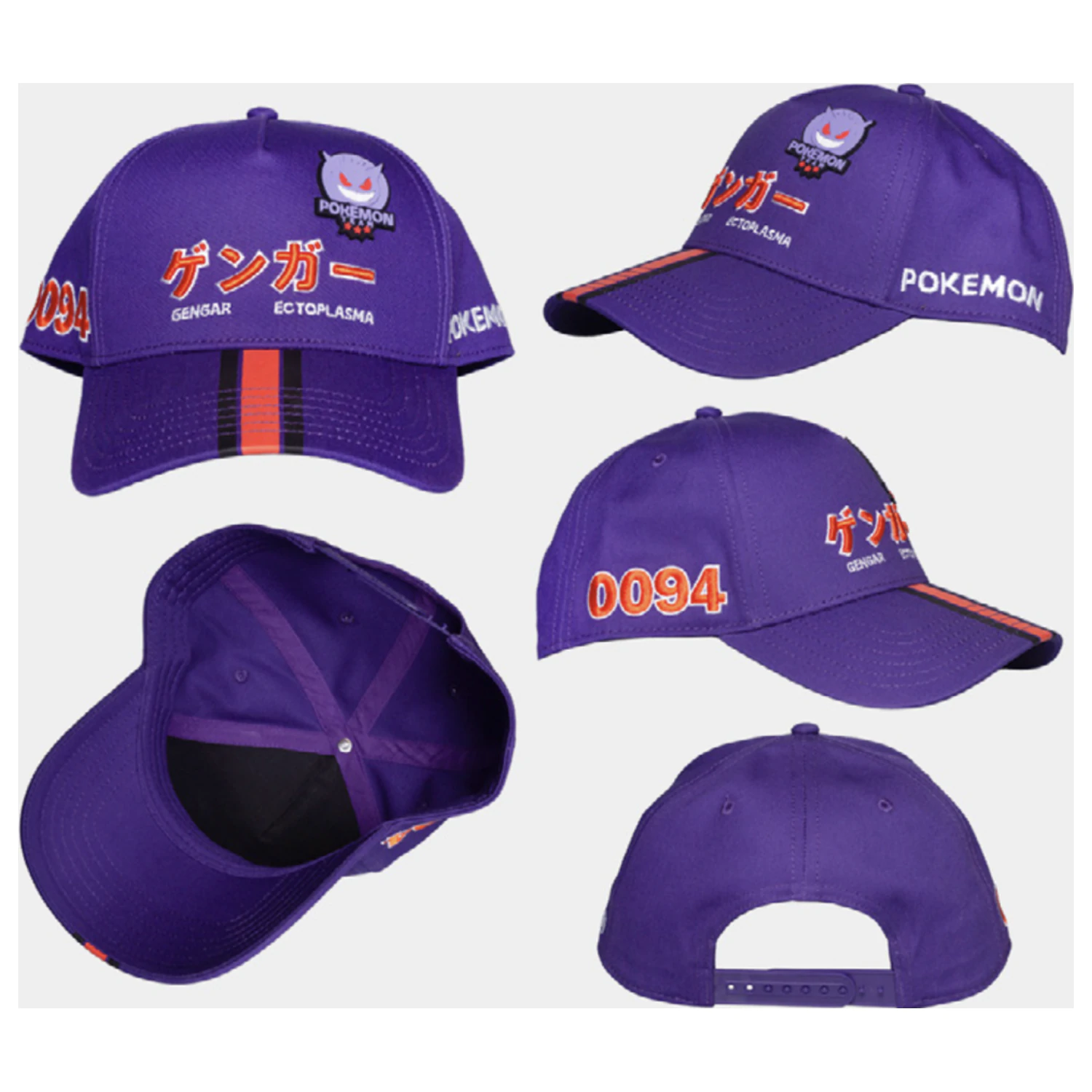 Pokémon Gengar Czapka zdjęcie produktu