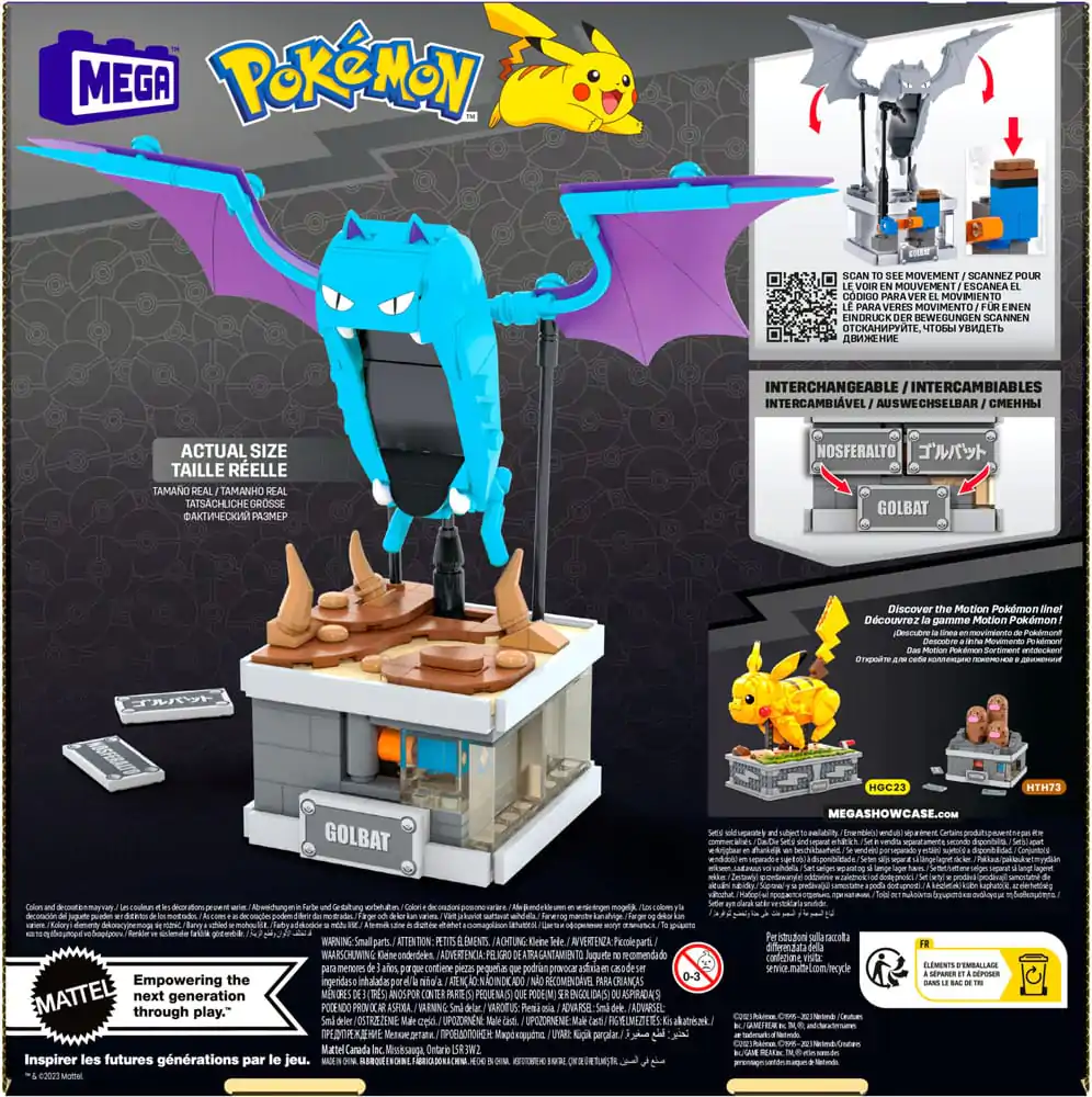 Pokémon MEGA Zestaw Konstrukcyjny Mini Motion Golbat zdjęcie produktu