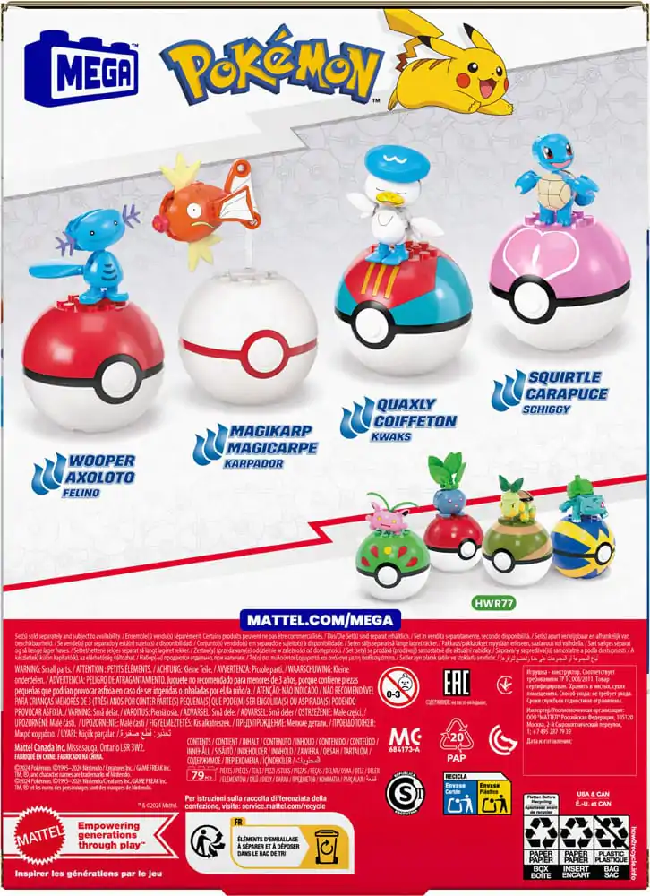 Pokémon MEGA Construction Set Zestaw do Budowania Drużyny Trenerów Typu Wodnego zdjęcie produktu