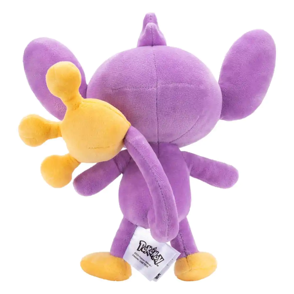 Pokémon Pluszak Aipom 20 cm zdjęcie produktu