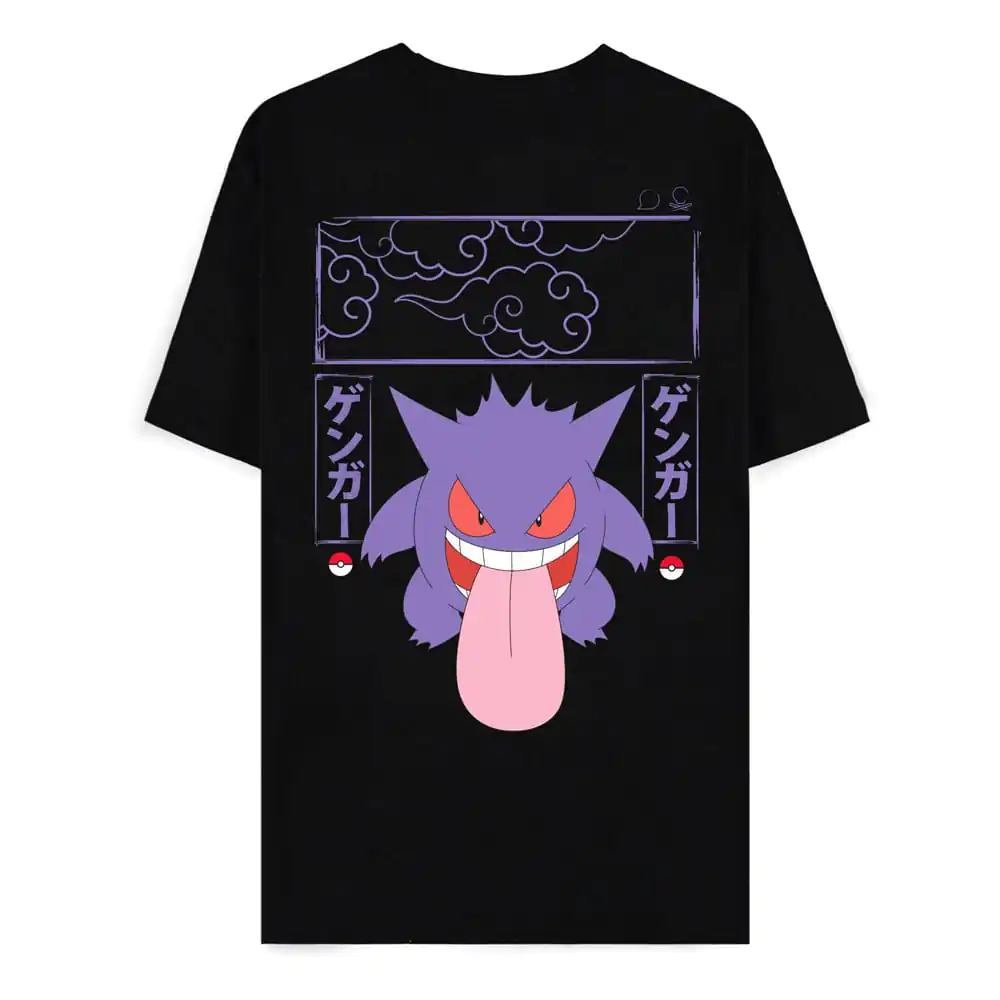 Koszulka Pokémon Gengar Block zdjęcie produktu