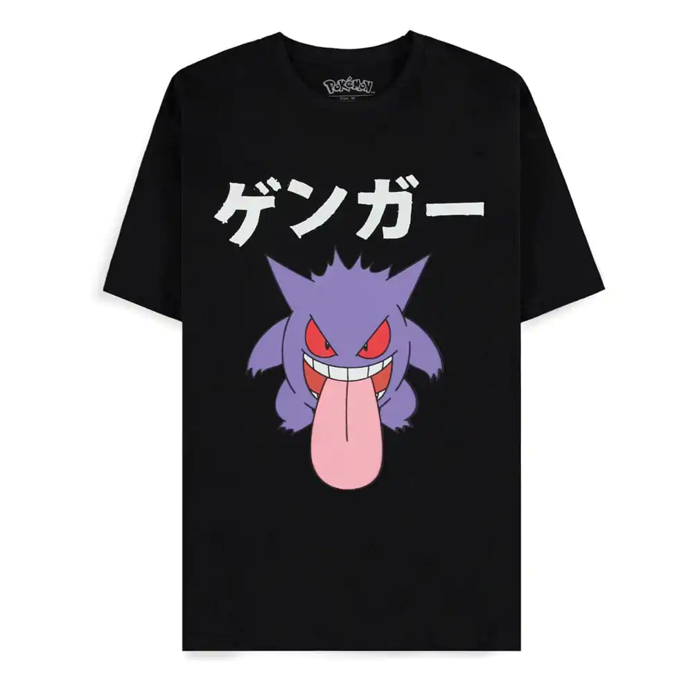 Koszulka Pokémon Gengar zdjęcie produktu