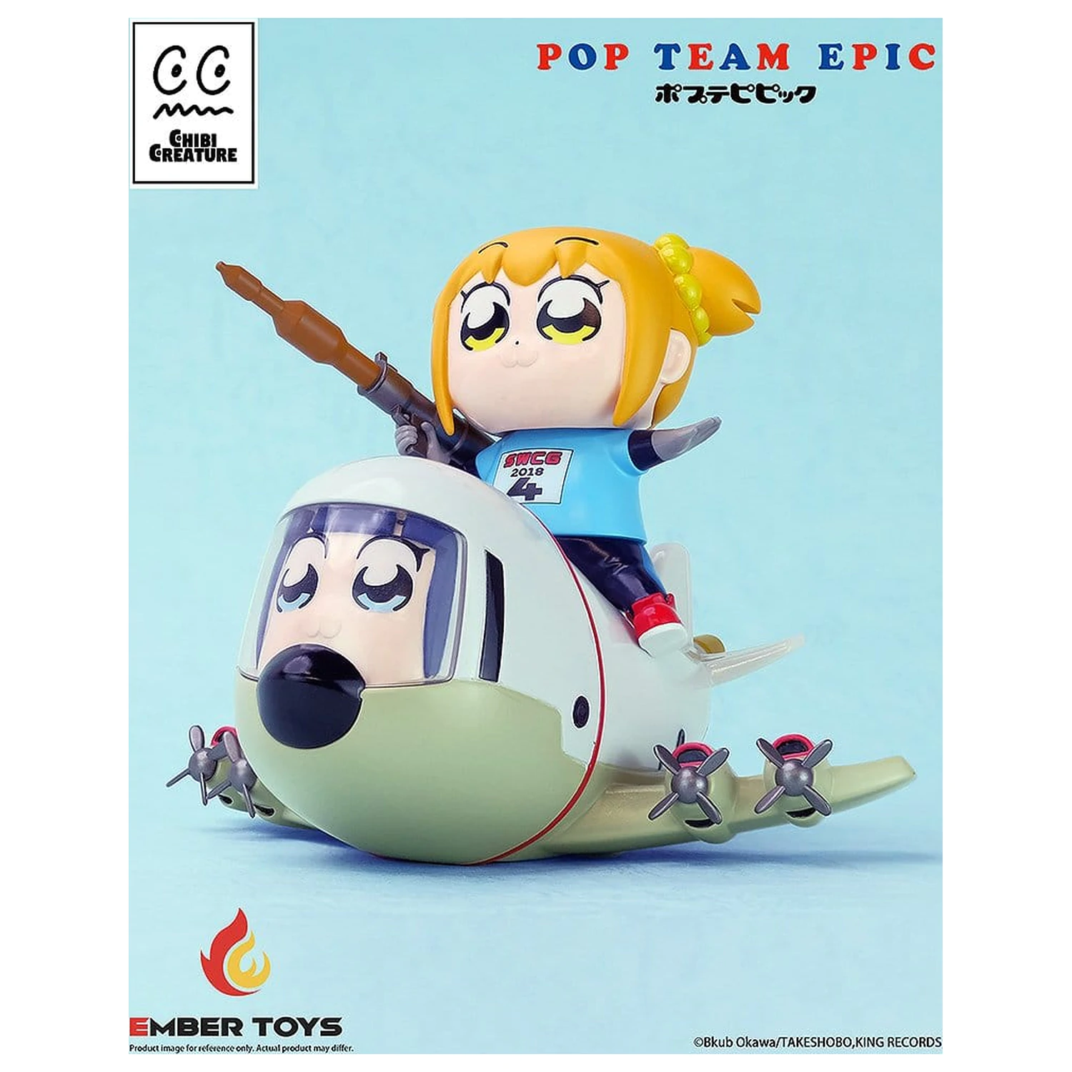 Pop Team Epic Chibi Creature Figurki winylowe, Zestaw 2 sztuk POPUKO & PIPIMI: Skeleton Competition Ver. zdjęcie produktu