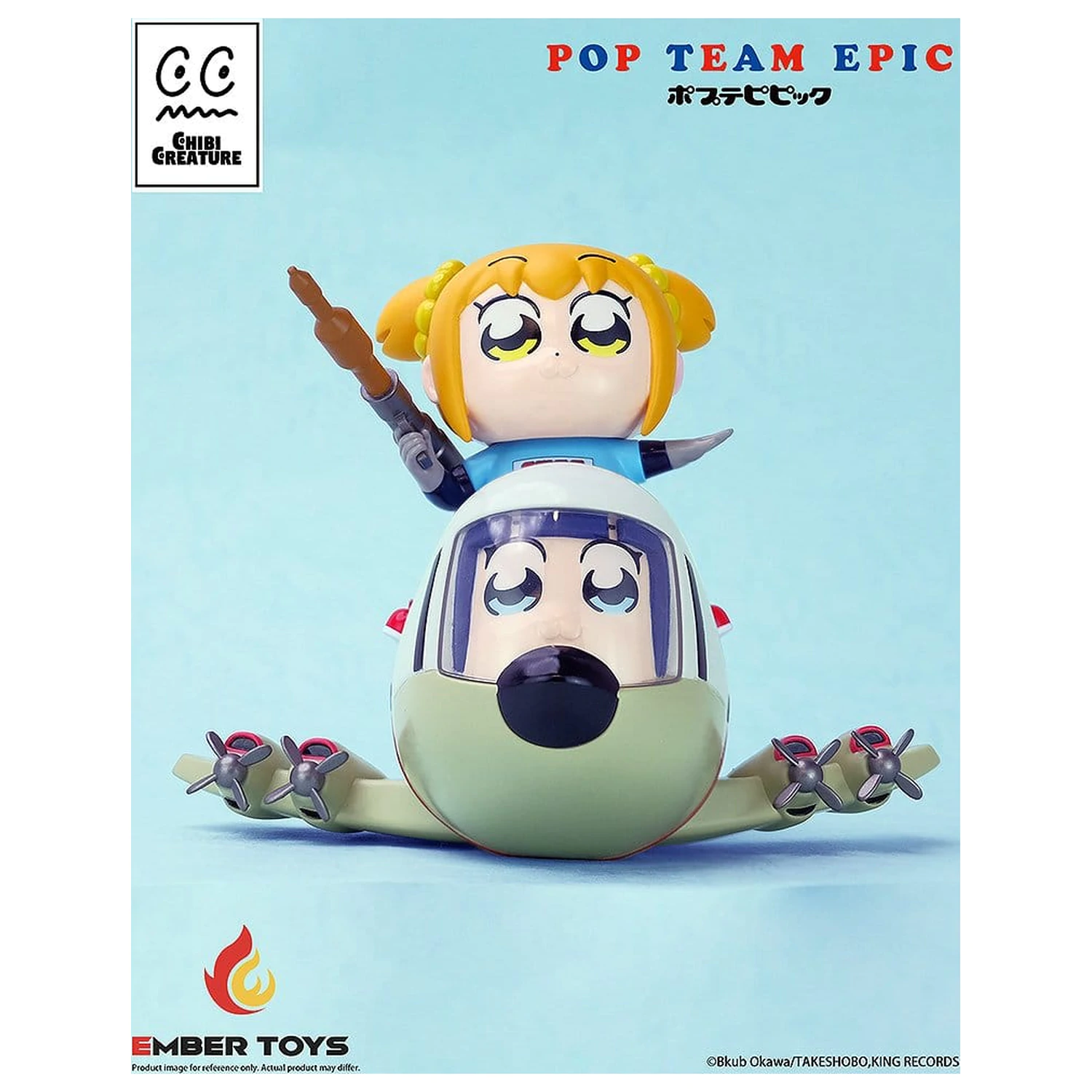 Pop Team Epic Chibi Creature Figurki winylowe, Zestaw 2 sztuk POPUKO & PIPIMI: Skeleton Competition Ver. zdjęcie produktu