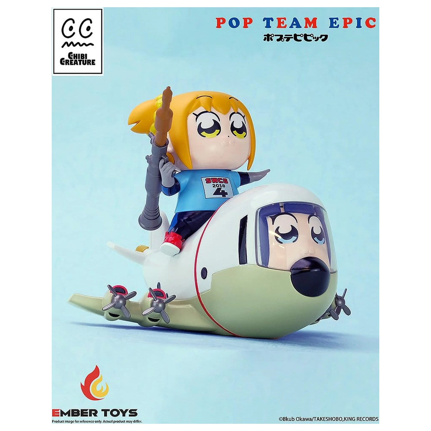 Pop Team Epic Chibi Creature Figurki winylowe, Zestaw 2 sztuk POPUKO & PIPIMI: Skeleton Competition Ver. zdjęcie produktu