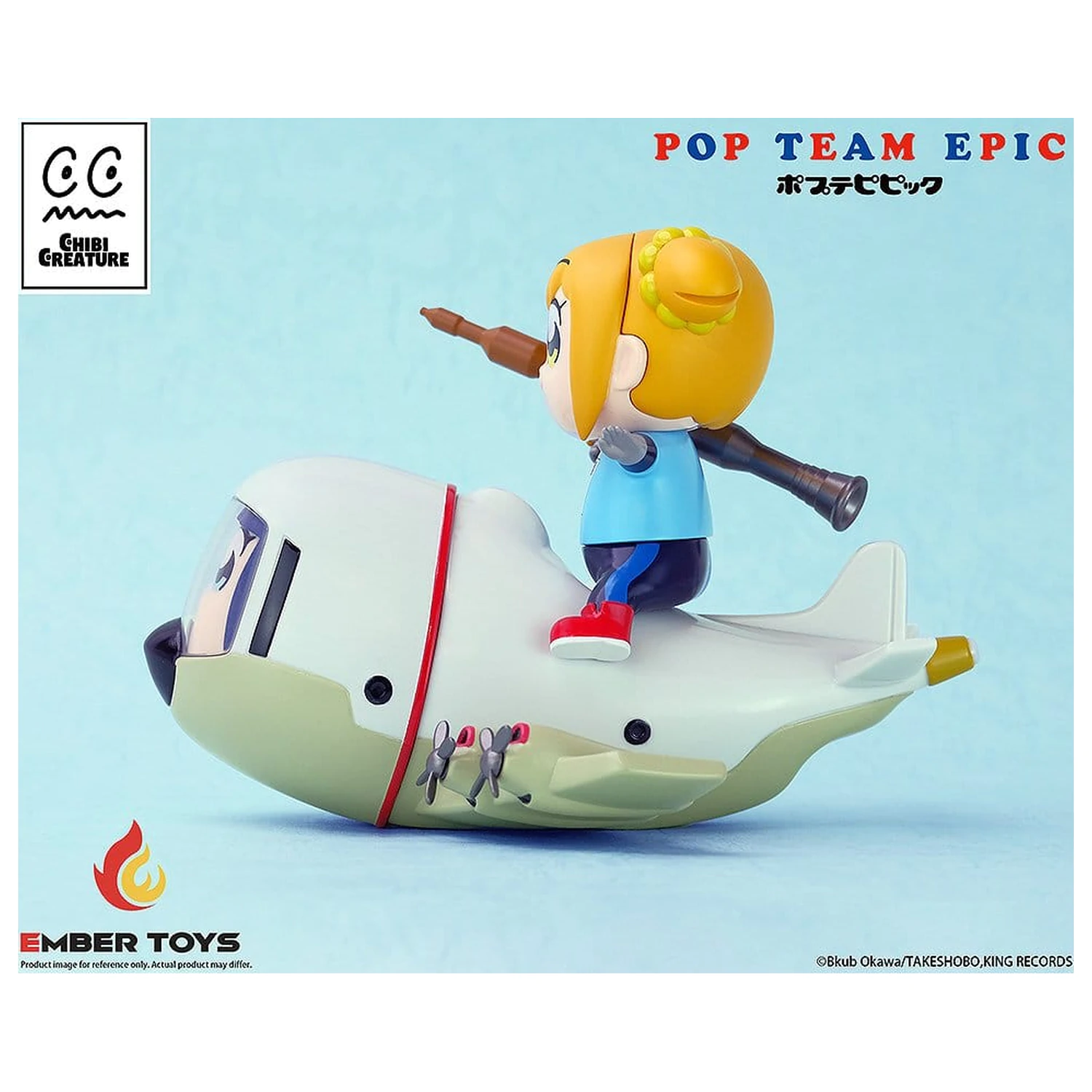 Pop Team Epic Chibi Creature Figurki winylowe, Zestaw 2 sztuk POPUKO & PIPIMI: Skeleton Competition Ver. zdjęcie produktu