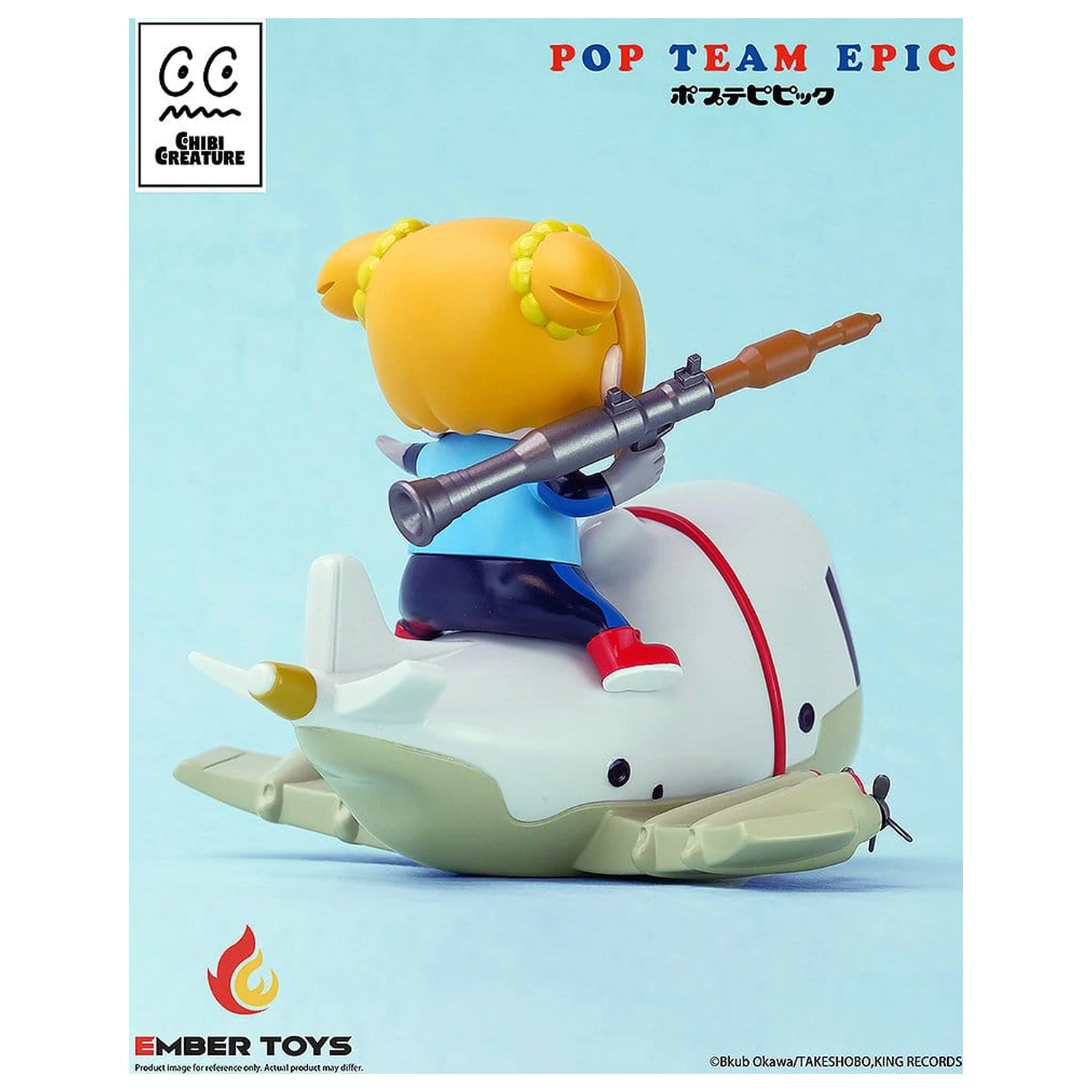 Pop Team Epic Chibi Creature Figurki winylowe, Zestaw 2 sztuk POPUKO & PIPIMI: Skeleton Competition Ver. zdjęcie produktu