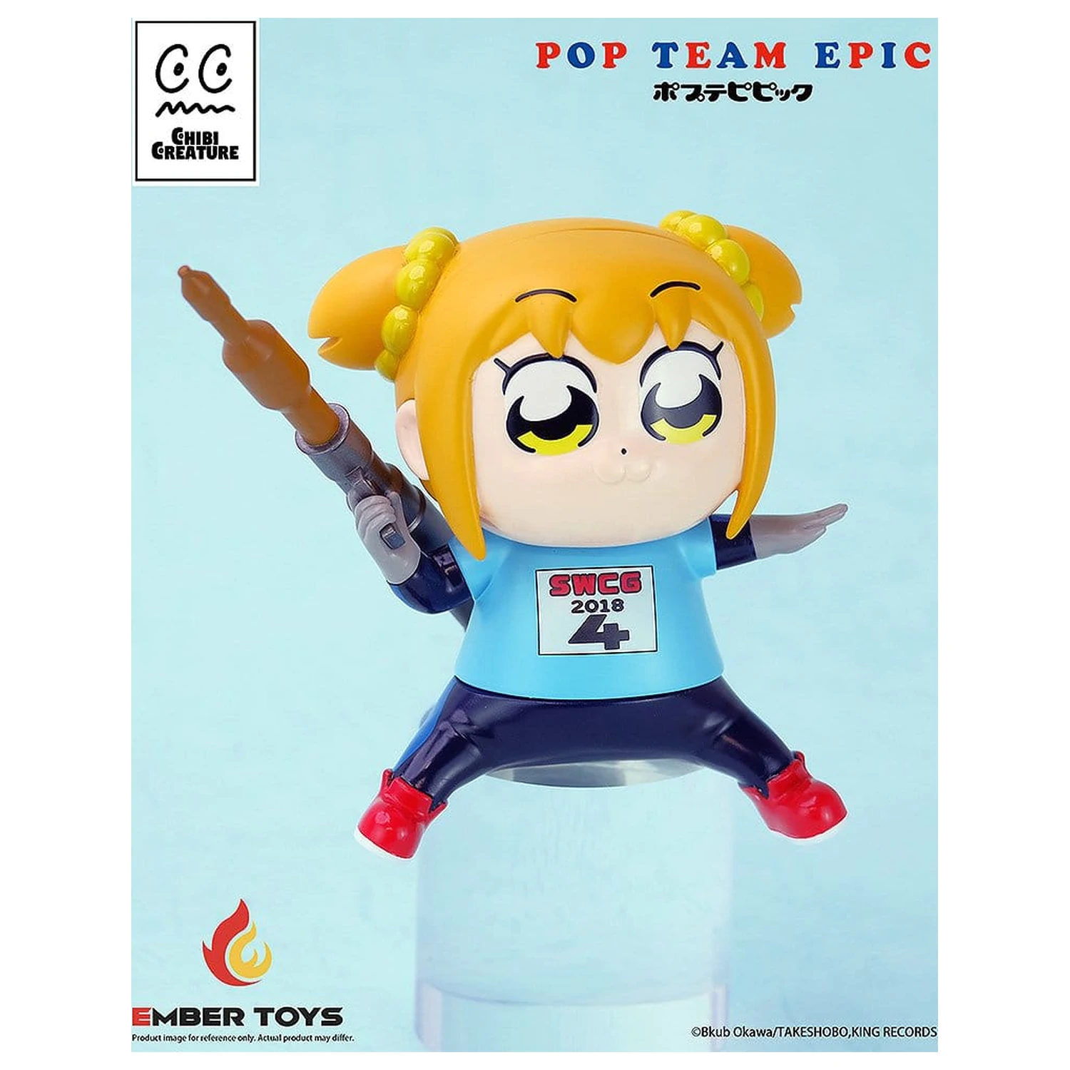 Pop Team Epic Chibi Creature Figurki winylowe, Zestaw 2 sztuk POPUKO & PIPIMI: Skeleton Competition Ver. zdjęcie produktu