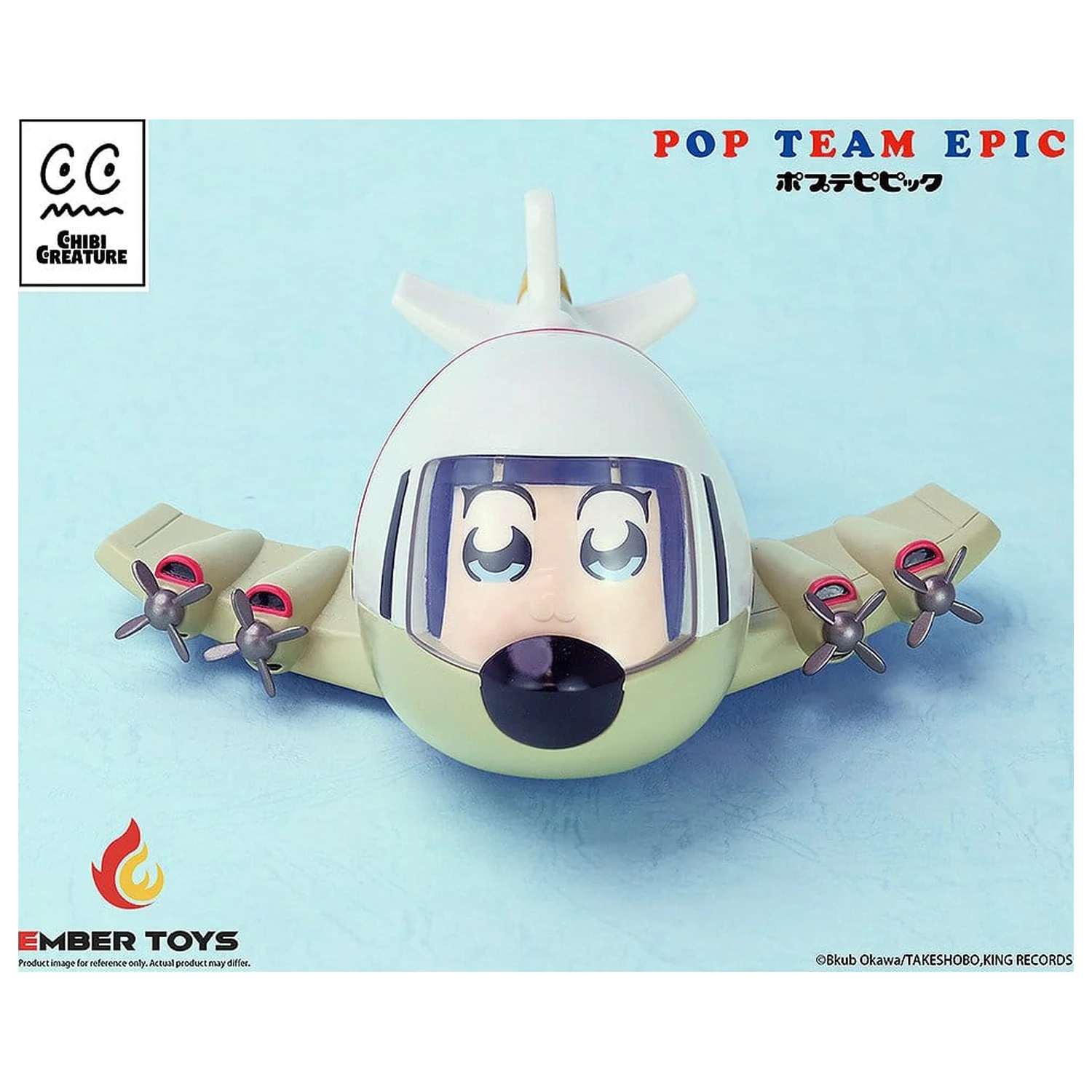 Pop Team Epic Chibi Creature Figurki winylowe, Zestaw 2 sztuk POPUKO & PIPIMI: Skeleton Competition Ver. zdjęcie produktu