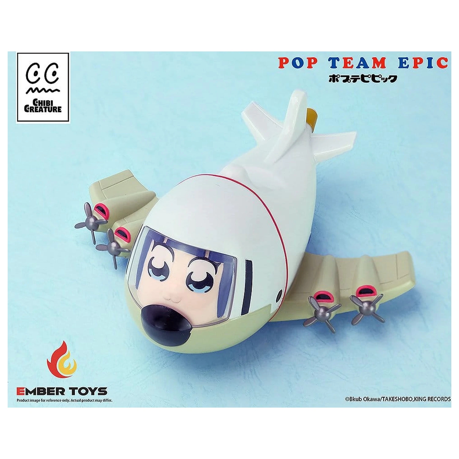 Pop Team Epic Chibi Creature Figurki winylowe, Zestaw 2 sztuk POPUKO & PIPIMI: Skeleton Competition Ver. zdjęcie produktu