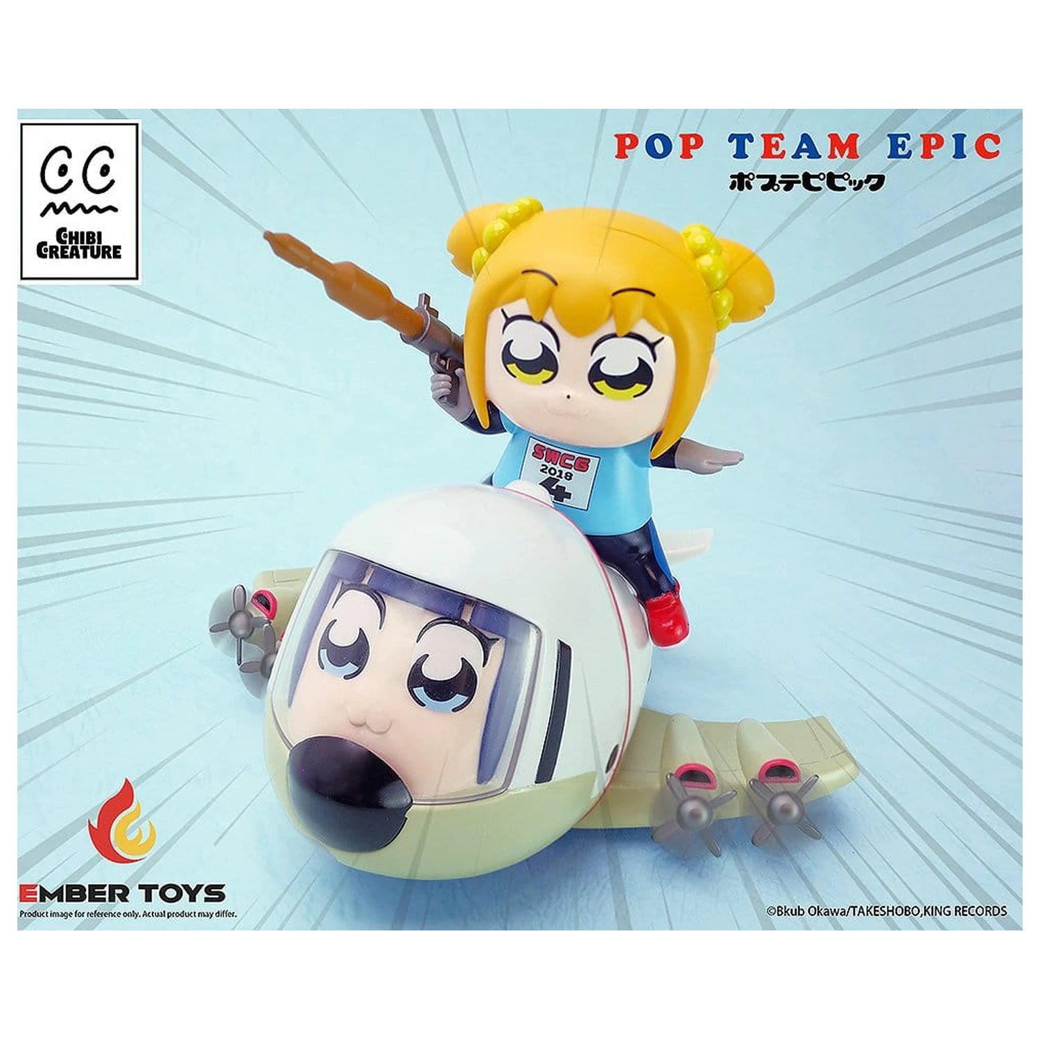 Pop Team Epic Chibi Creature Figurki winylowe, Zestaw 2 sztuk POPUKO & PIPIMI: Skeleton Competition Ver. zdjęcie produktu