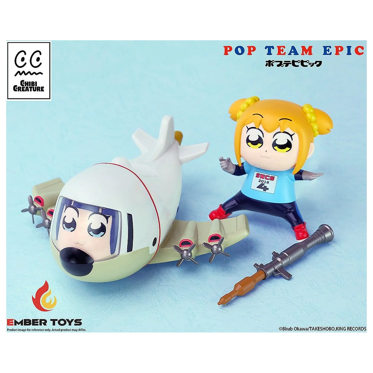 Pop Team Epic Chibi Creature Figurki winylowe, Zestaw 2 sztuk POPUKO & PIPIMI: Skeleton Competition Ver. zdjęcie produktu