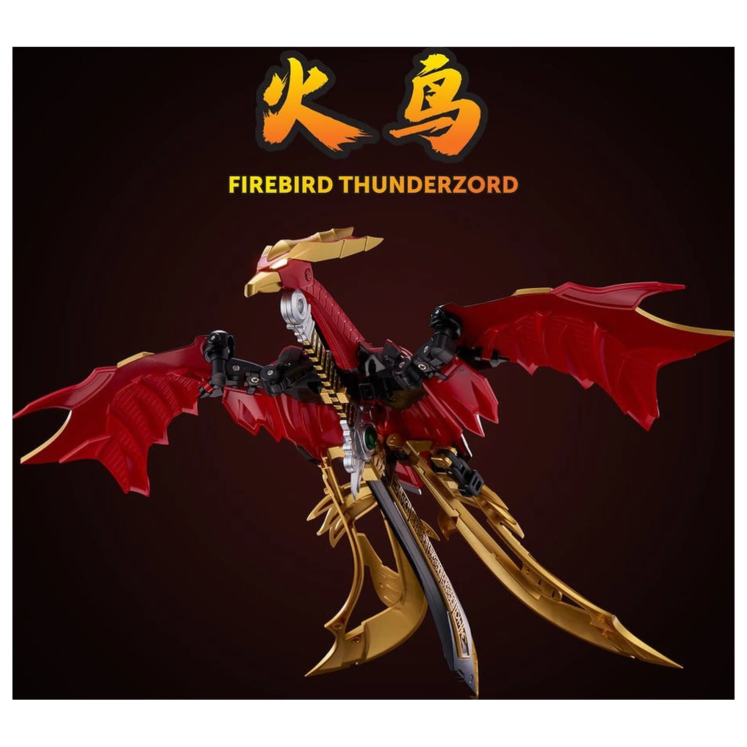 Power Rangers Go! Kuro Kara Combine Figurka Akcji Thunder Megazord 28 cm zdjęcie produktu