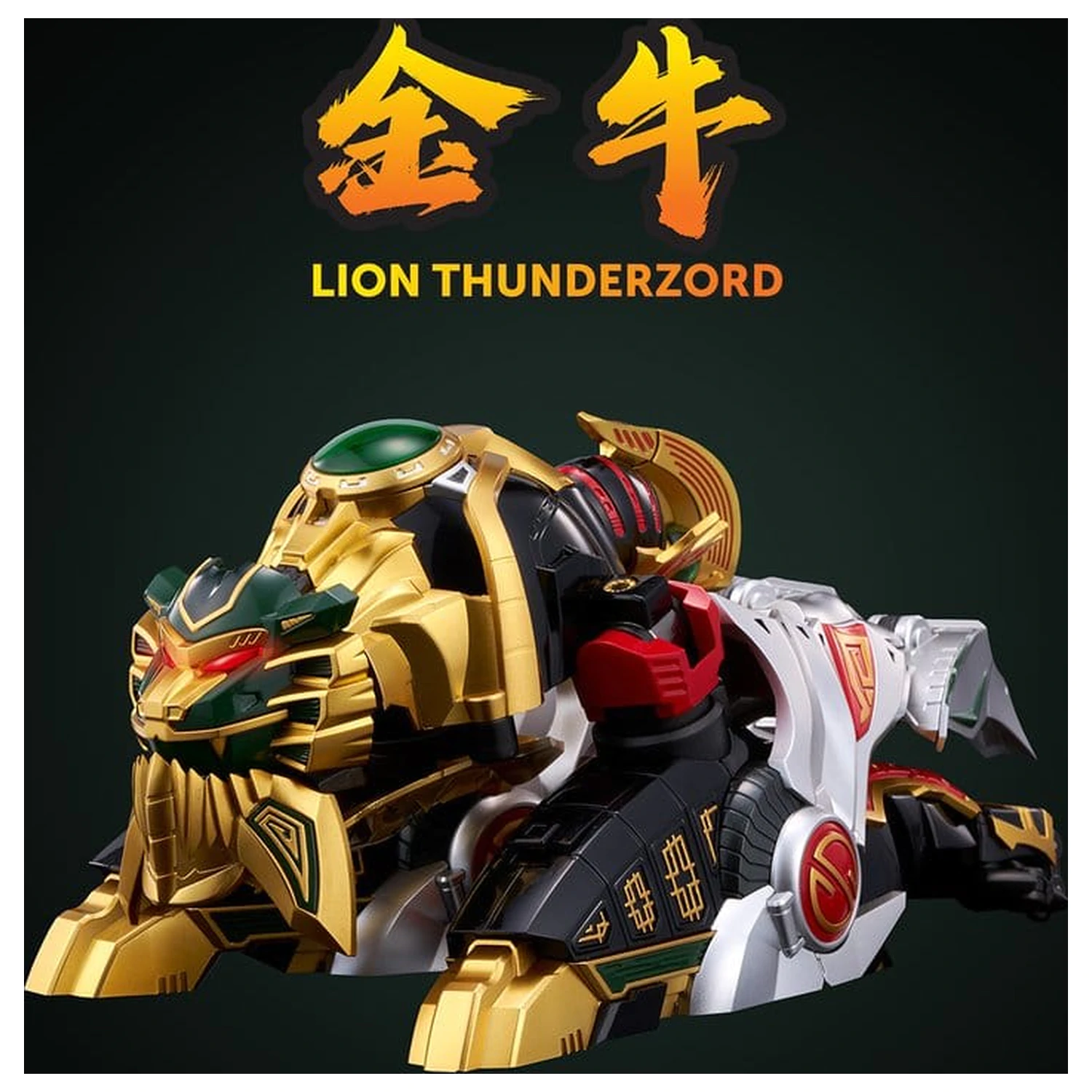 Power Rangers Go! Kuro Kara Combine Figurka Akcji Thunder Megazord 28 cm zdjęcie produktu
