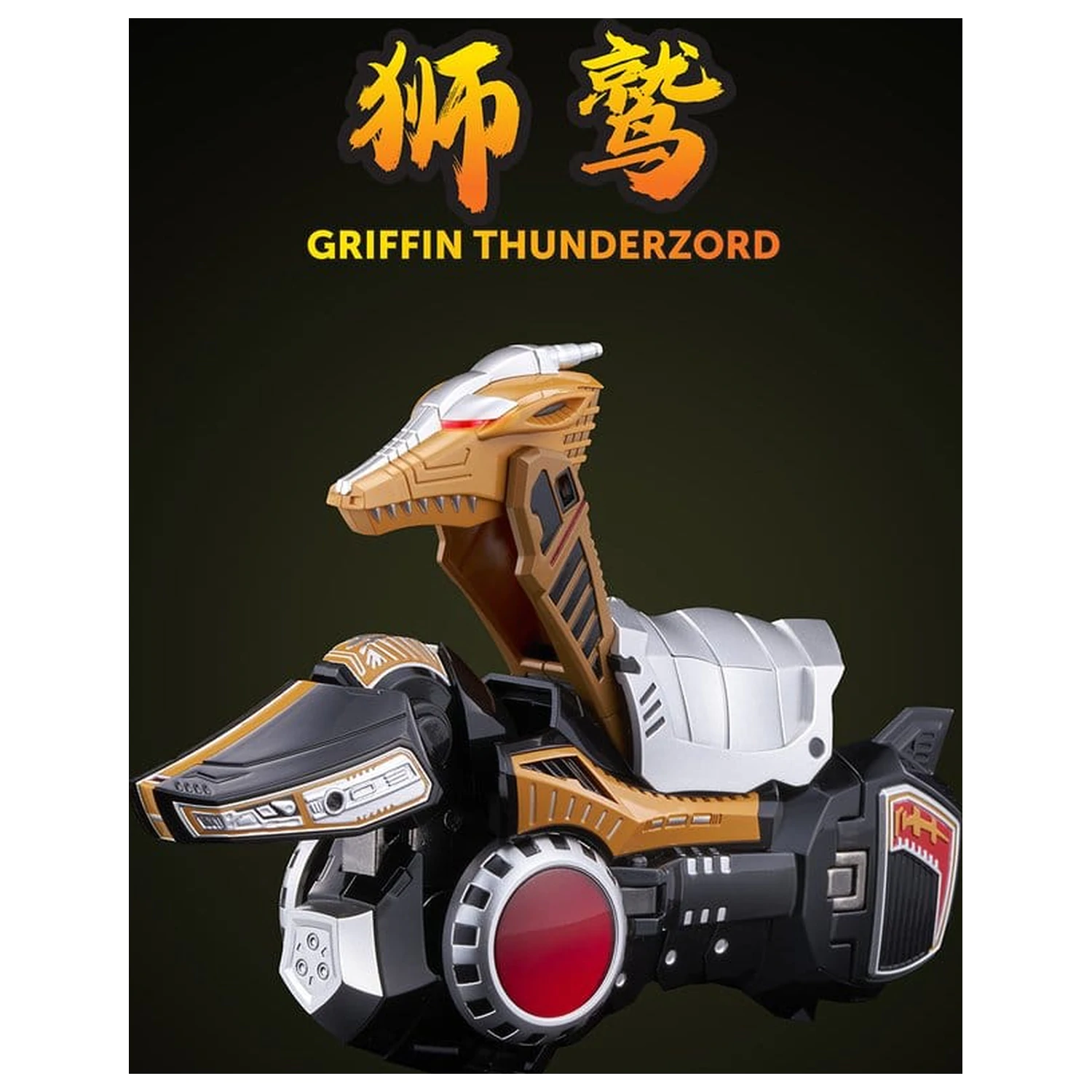 Power Rangers Go! Kuro Kara Combine Figurka Akcji Thunder Megazord 28 cm zdjęcie produktu