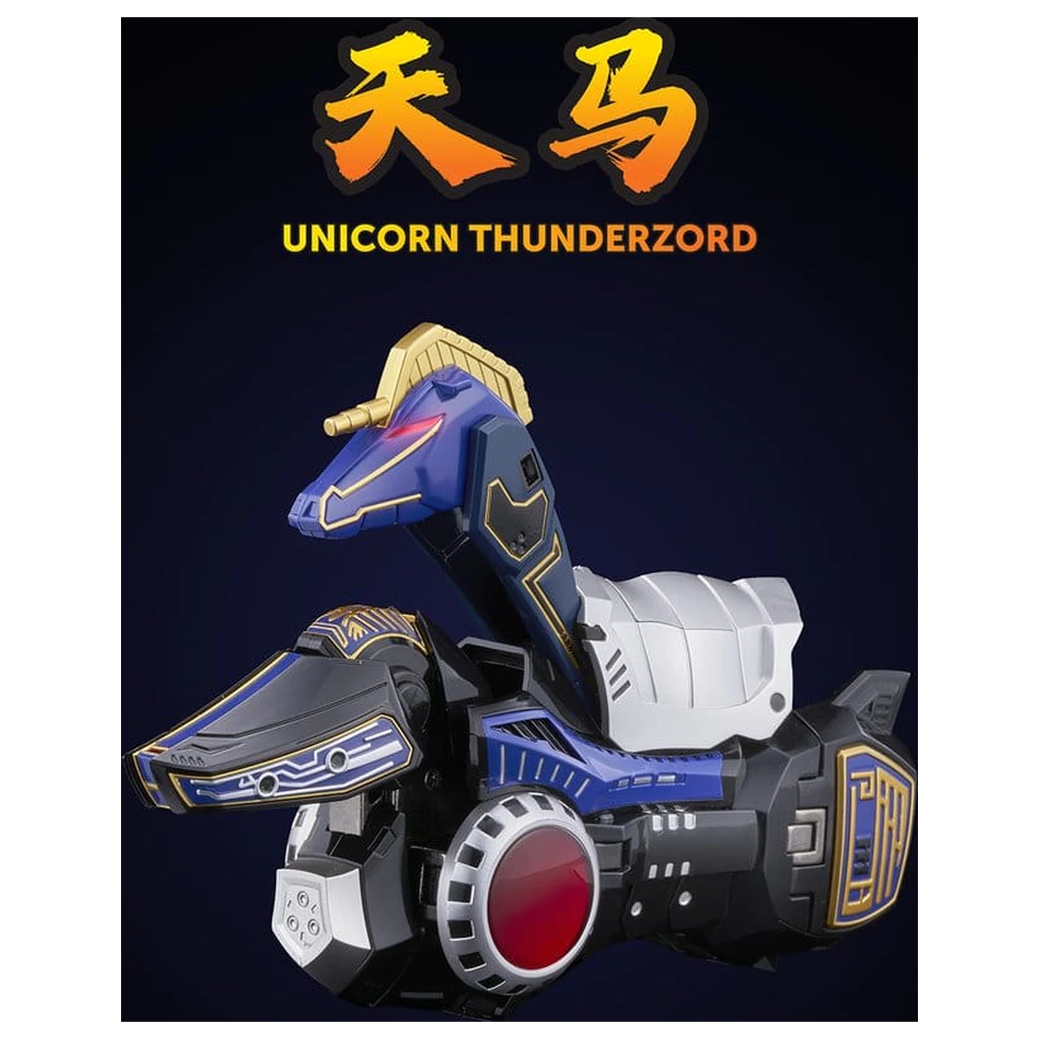 Power Rangers Go! Kuro Kara Combine Figurka Akcji Thunder Megazord 28 cm zdjęcie produktu