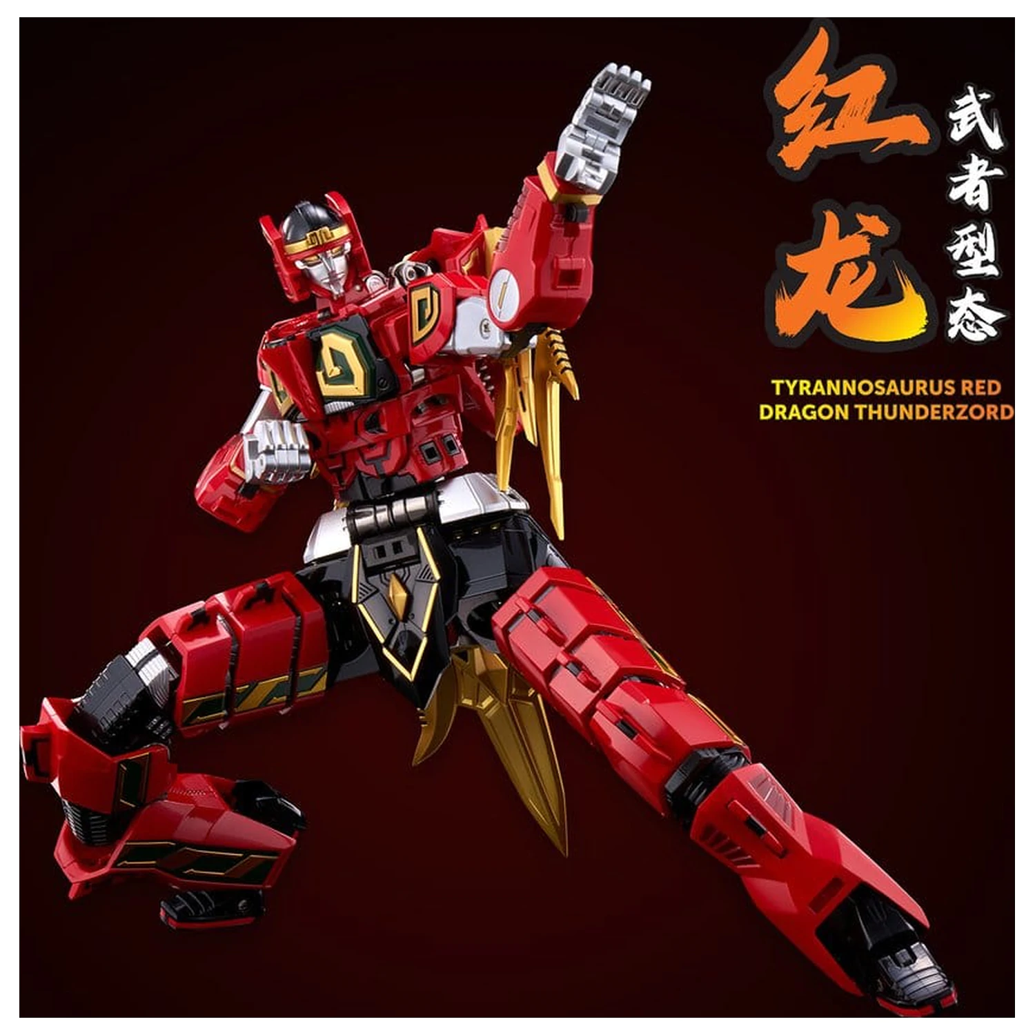 Power Rangers Go! Kuro Kara Combine Figurka Akcji Thunder Megazord 28 cm zdjęcie produktu