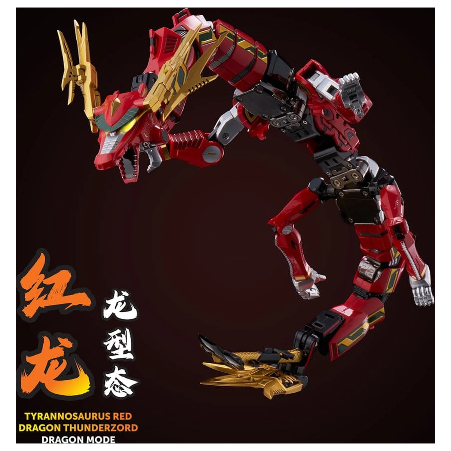 Power Rangers Go! Kuro Kara Combine Figurka Akcji Thunder Megazord 28 cm zdjęcie produktu