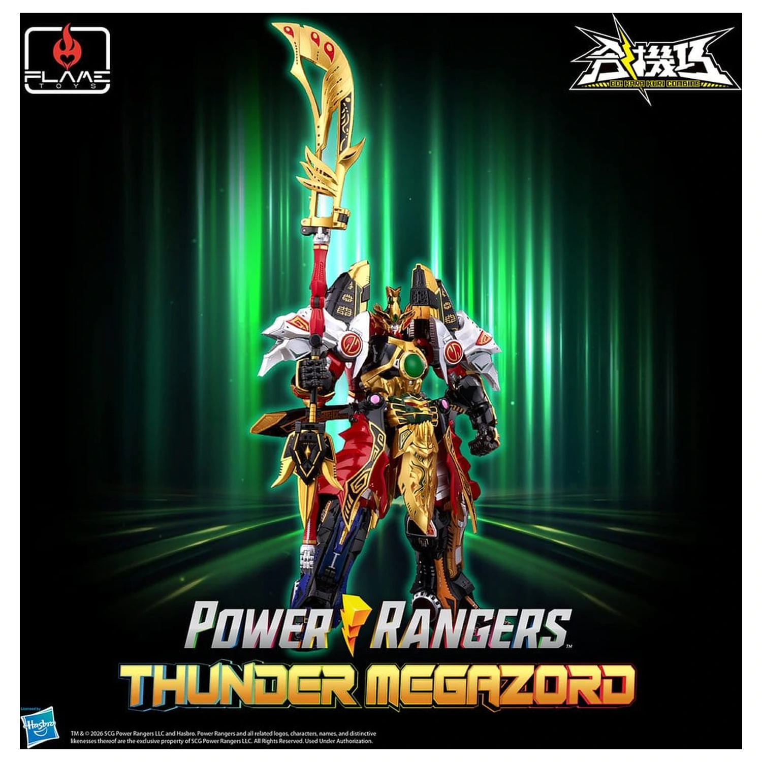 Power Rangers Go! Kuro Kara Combine Figurka Akcji Thunder Megazord 28 cm zdjęcie produktu