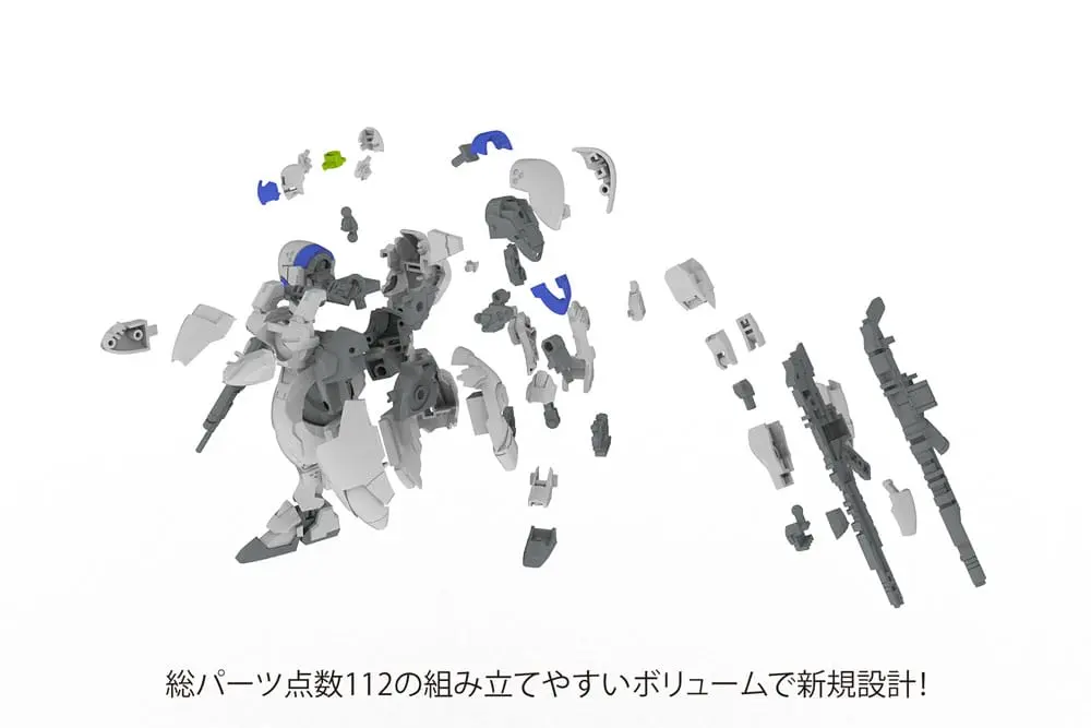 POWERDoLLS2 Model plastikowy 1/48 X-4+(PD-802) PLD 13 cm zdjęcie produktu