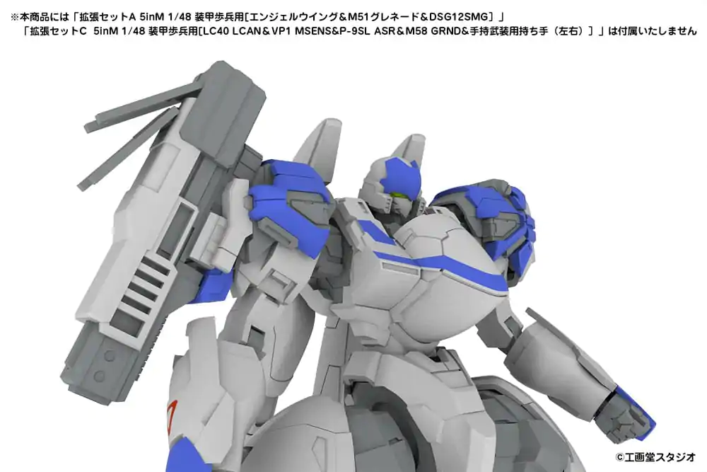 POWERDoLLS2 Plastic Model Kit 1/48 X-4S (PDW-S810) PLD 13 cm Model z Plastiku zdjęcie produktu