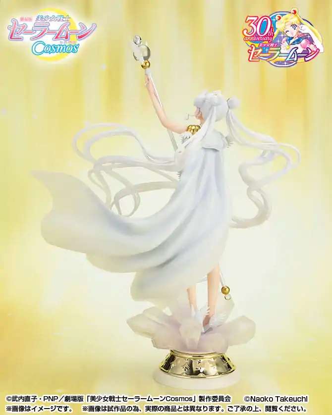 Pretty Guardian Sailor Moon Cosmos: The Movie FiguartsZERO Chouette Statuetka PVC Mrok przywołuje światło, a światło wzywa mrok 24 cm zdjęcie produktu