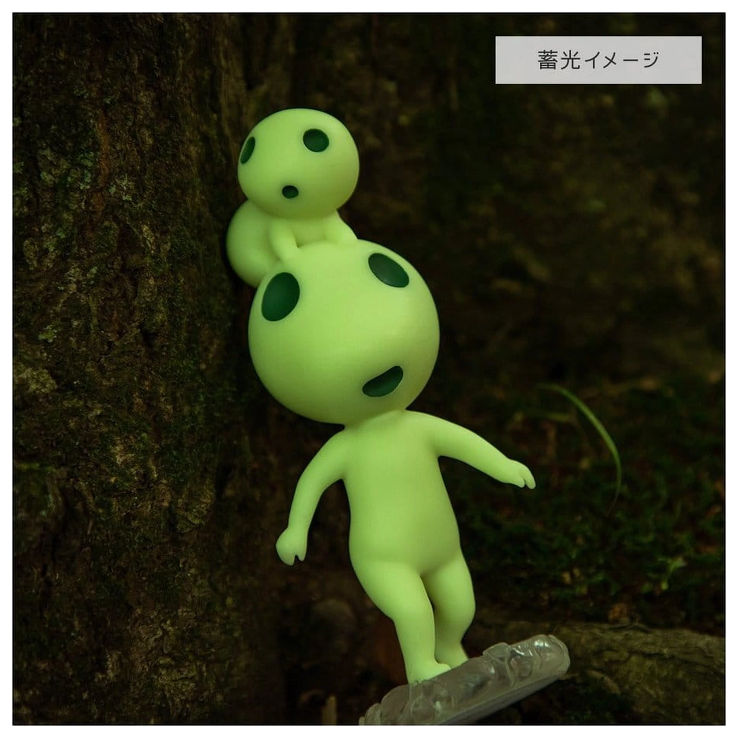 Statua Princess Mononoke Mały i Duży Kodama zdjęcie produktu