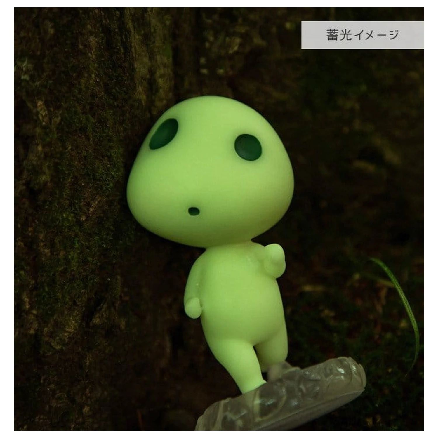Statuetka Księżniczka Mononoke Walk Kodama zdjęcie produktu