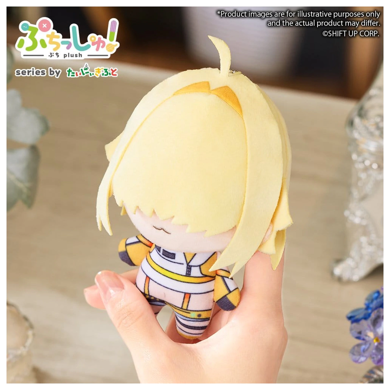 Puchish! Goddess of Victory: NIKKE Pluszowa Figurka Vol. 4 Elegg 12 cm zdjęcie produktu