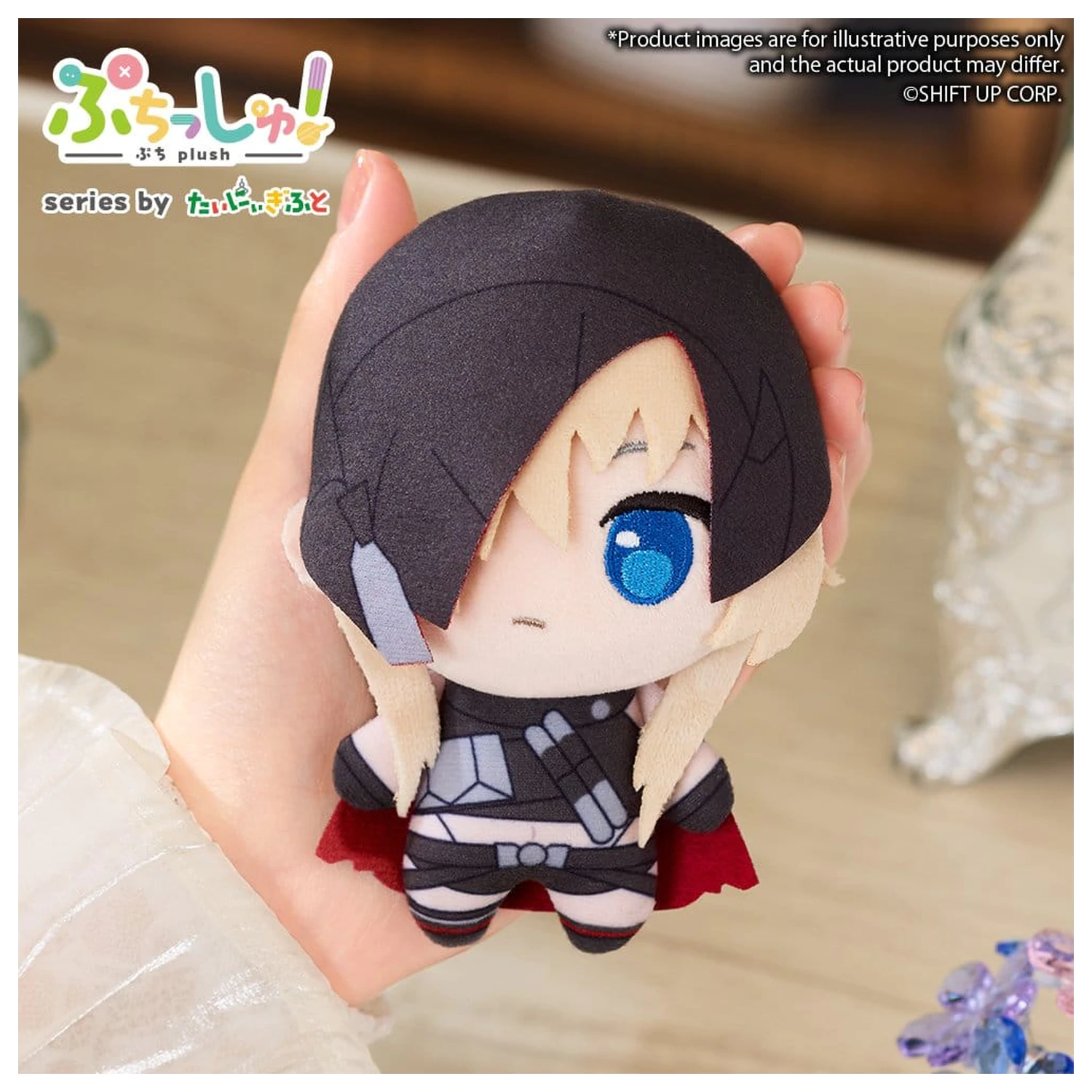 Puchish! Goddess of Victory: NIKKE Pluszowa Figurka Vol. 4 Grave 12 cm zdjęcie produktu