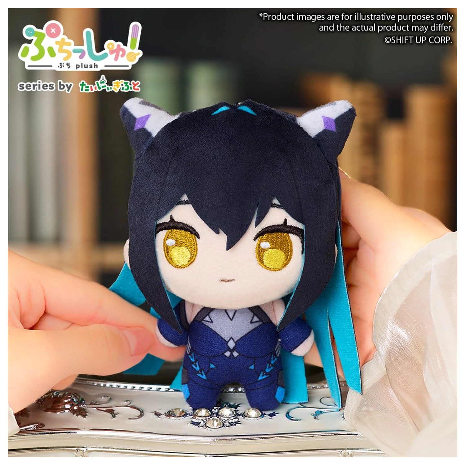 Puchish! Goddess of Victory: NIKKE Pluszowa figurka Vol. 4 Little Mermaid 12 cm zdjęcie produktu