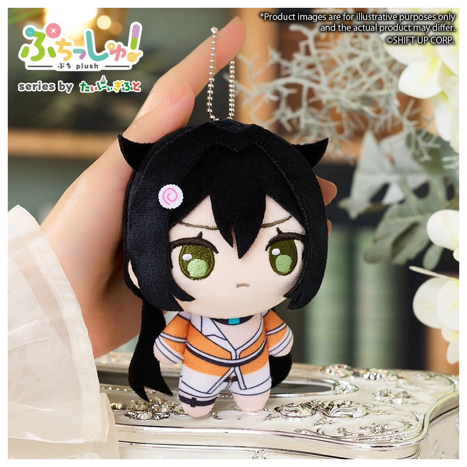 Puchish! Goddess of Victory: NIKKE Pluszowa Figurka Vol. 4 Trony 12 cm zdjęcie produktu
