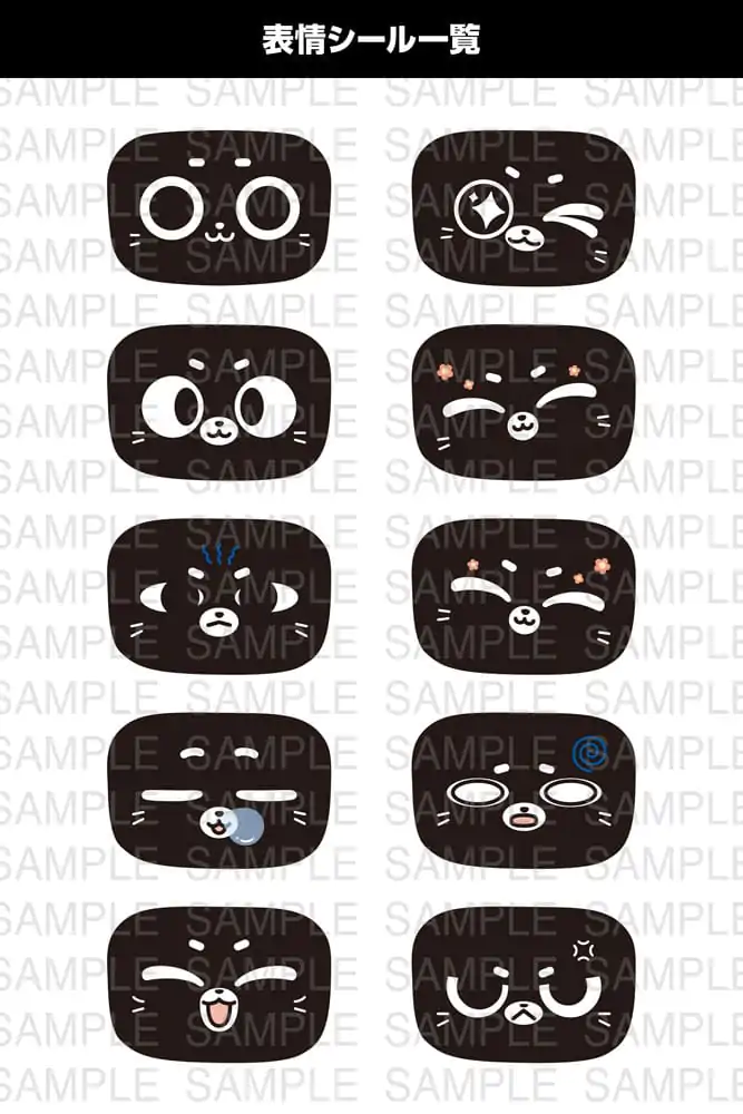 Pudu Robotics Plastikowy Model Kit Bellabot Black Ver. 11 cm zdjęcie produktu