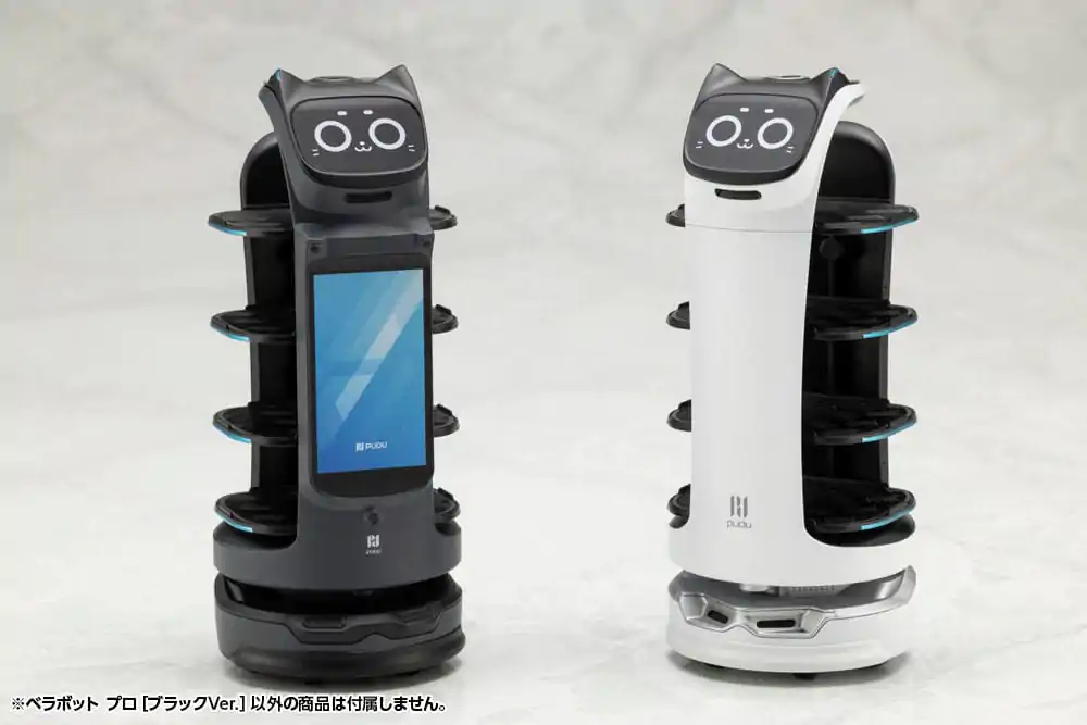 Pudu Robotics Plastikowy Model Kit Bellabot Black Ver. 11 cm zdjęcie produktu