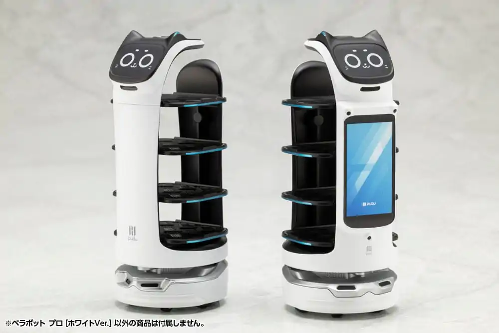 Pudu Robotics plastikowy model zestaw Bellabot White Ver. 11 cm zdjęcie produktu