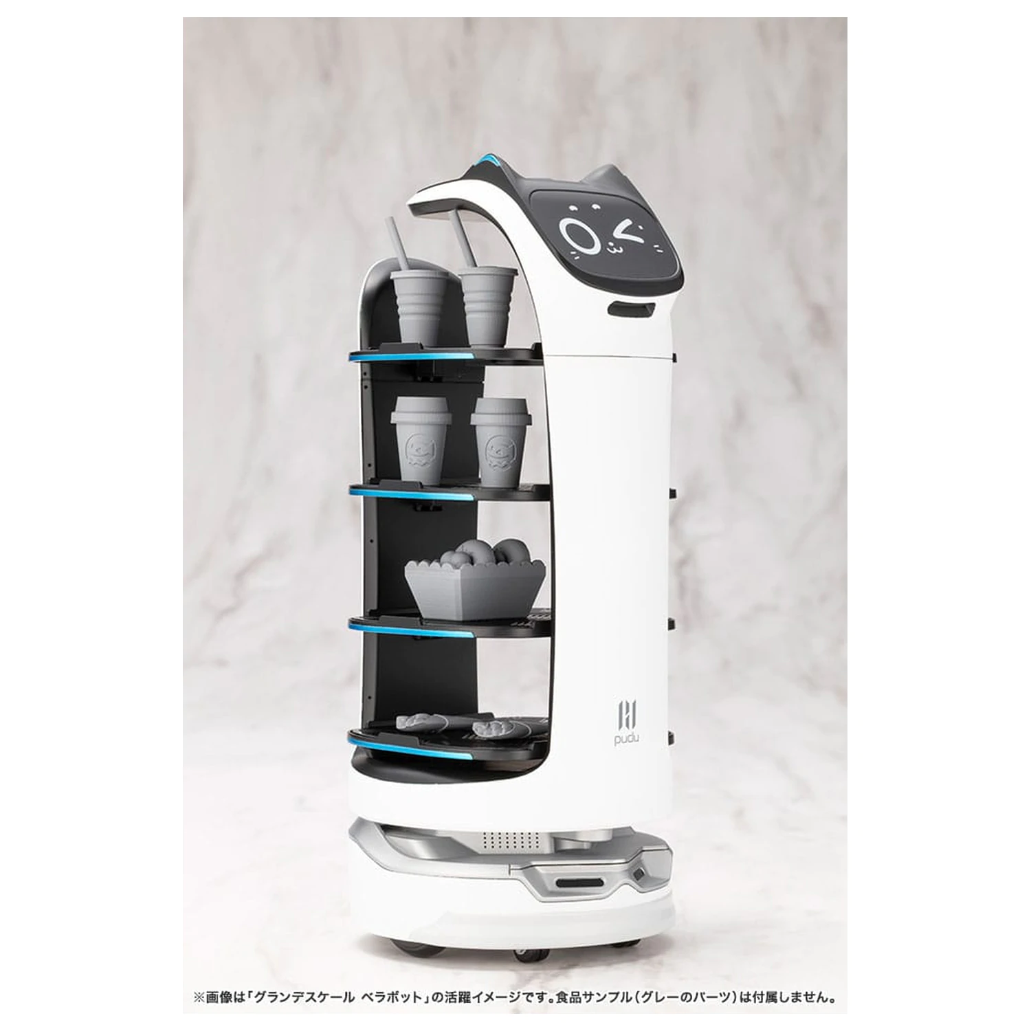 Pudu Robotics Grande Scale Plastikowy zestaw modelarski BellaBot 19 cm zdjęcie produktu