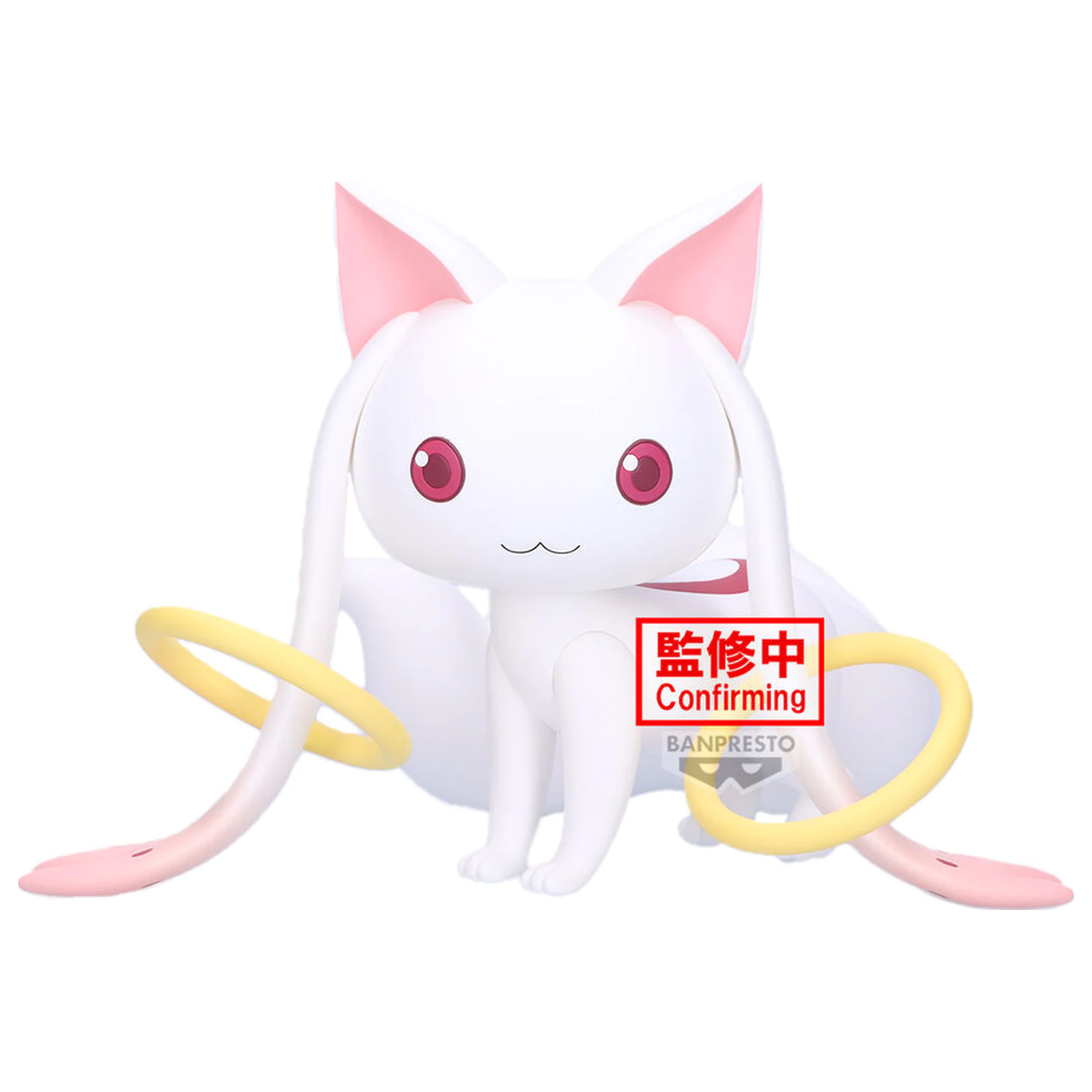 Puella Magi Madoka Magica Fluffy Puffy duża figurka Kyubey 13cm zdjęcie produktu