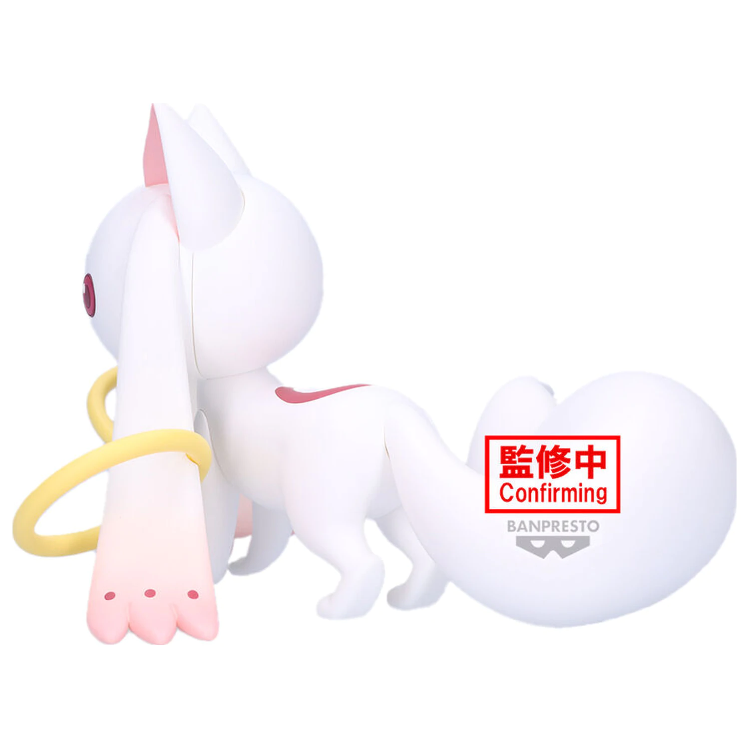 Puella Magi Madoka Magica Fluffy Puffy duża figurka Kyubey 13cm zdjęcie produktu