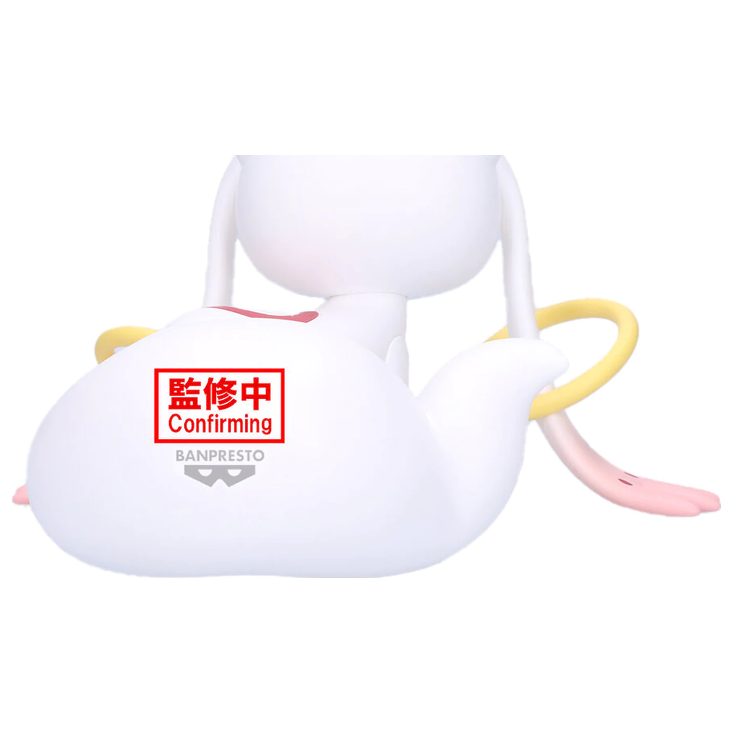 Puella Magi Madoka Magica Fluffy Puffy duża figurka Kyubey 13cm zdjęcie produktu
