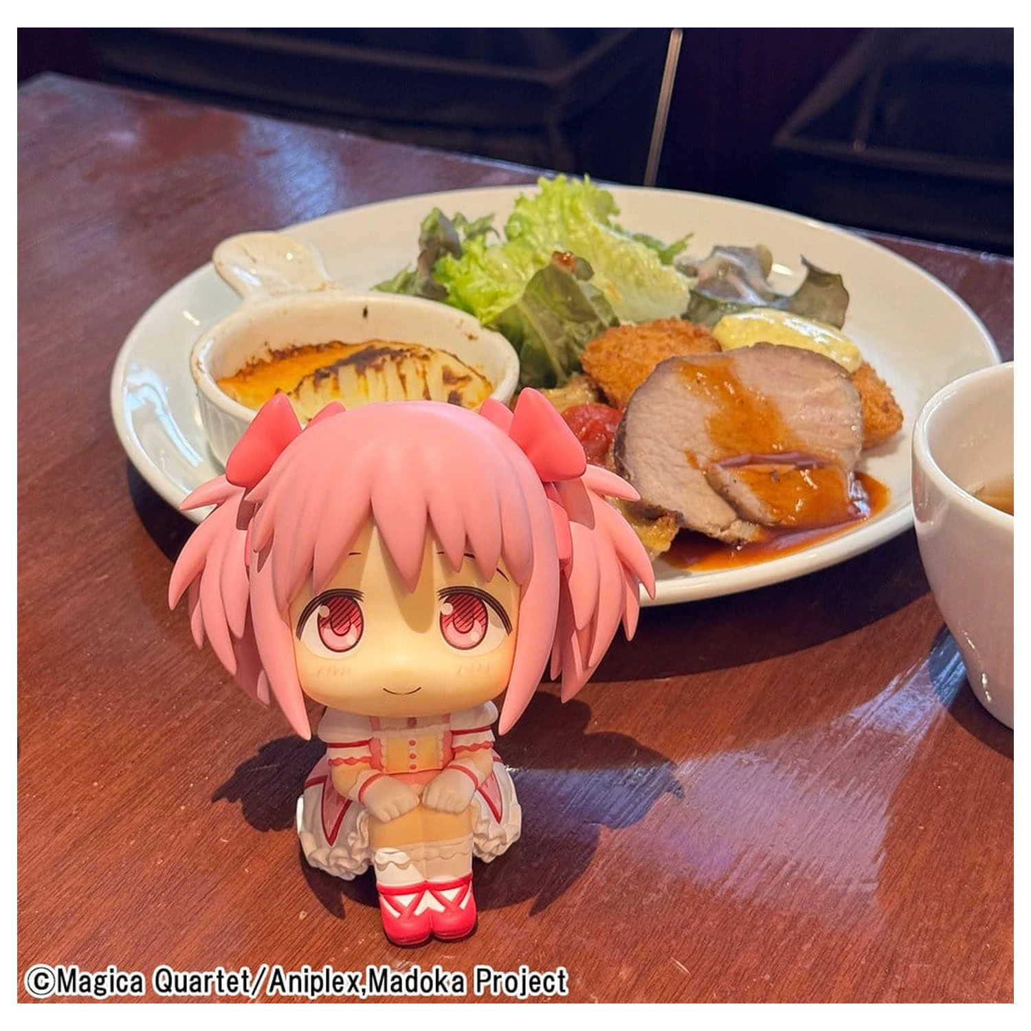 Puella Magi Madoka Magica Look Up PVC figurka Madoka Kaname 11 cm zdjęcie produktu
