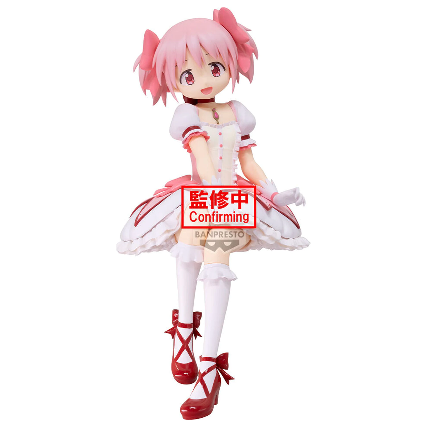 Puella Magi Madoka Magica The Movie Rebellion figurka Madoki Kaname 20cm zdjęcie produktu