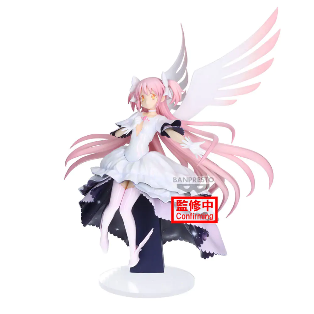 Puella Magi Madoka Ultimate Madoka Magica the Movie figurka 18 cm zdjęcie produktu