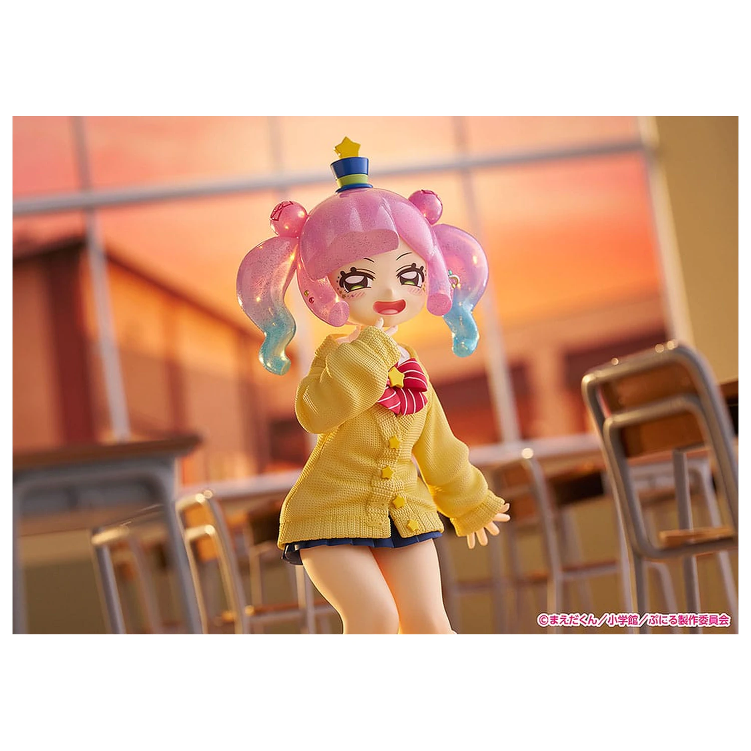 Figurka PCV Puniru is a Kawaii Slime Strive 1/7 Cute Gyaru Puniru 18 cm zdjęcie produktu