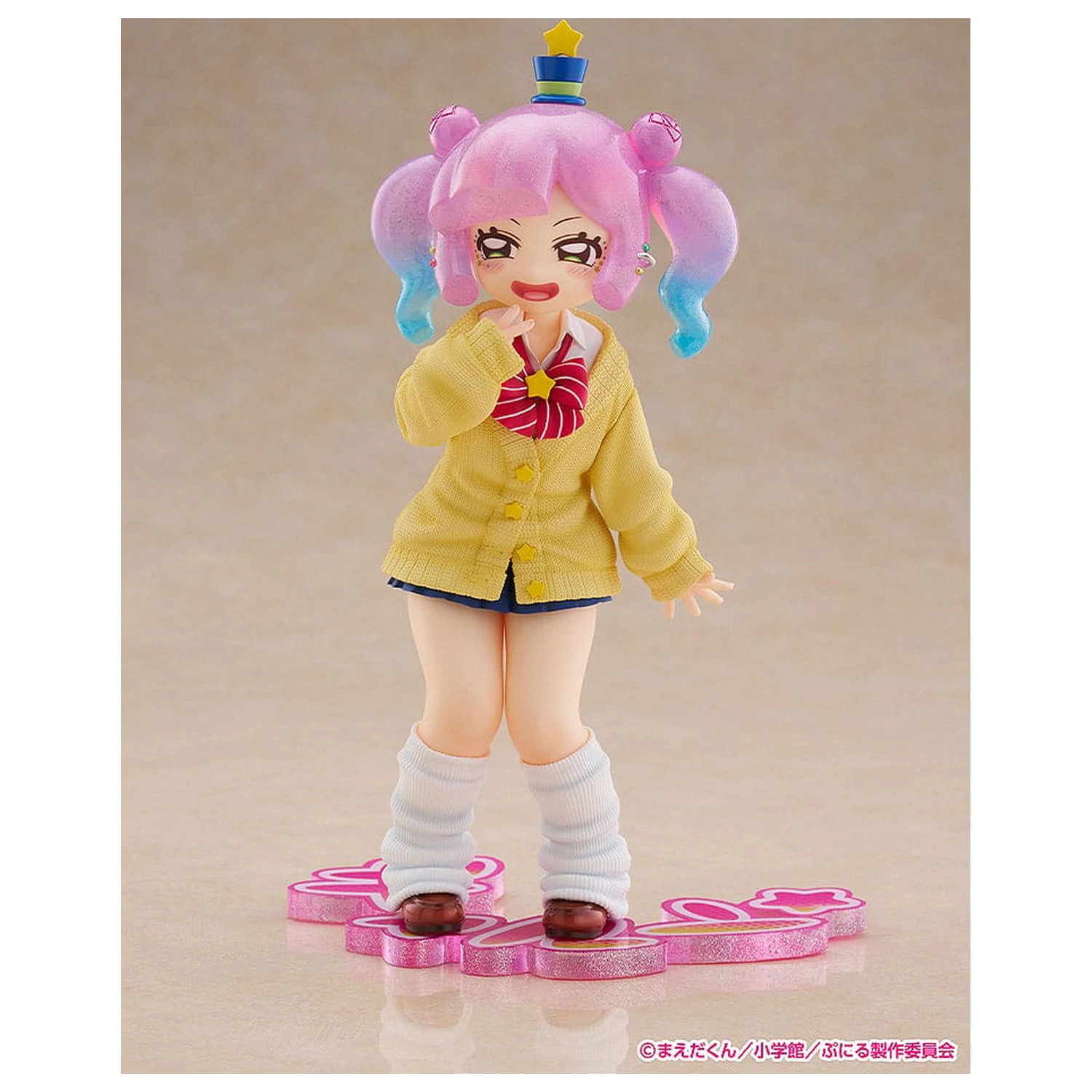 Figurka PCV Puniru is a Kawaii Slime Strive 1/7 Cute Gyaru Puniru 18 cm zdjęcie produktu